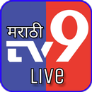 TV9 Marathi LIVE News APK