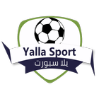Yalla Sport icon