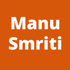 Manusmriti Sanskrit icône