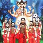 Navnath Pothi | नवनाथ भक्तिसार ícone