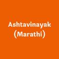 Lord Ganesha - Ashtavinayak