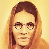 Bahinabai Chaudhari Abhang иконка