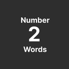 Simple Number to Words иконка