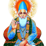 Kabir ke Dohe | कबीर दोहावली