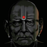Swami Charitra Saramrut