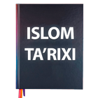 Мухтасар Ислом таърихи icon