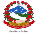 Omsatiya Rural Municipality