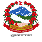 Arjundhara Municipality আইকন