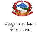 Bhaktapur Municipality иконка