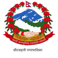 Chaurjahari Municipality