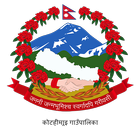 Kotahimai Rural Municipality Zeichen