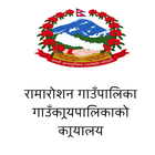 Ramaroshan Rural Municipality ícone