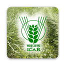 Forage India APK