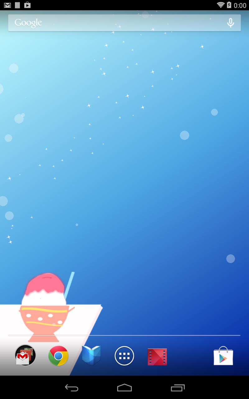 かき氷ライブ壁紙 無料版freeフリー For Android Apk Download