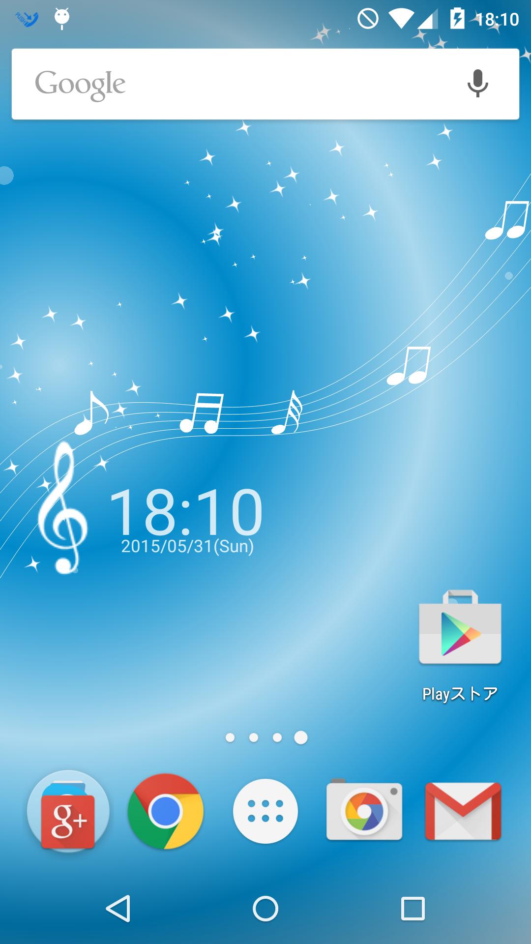 音符と時計のライブ壁紙安卓下載 安卓版apk 免費下載