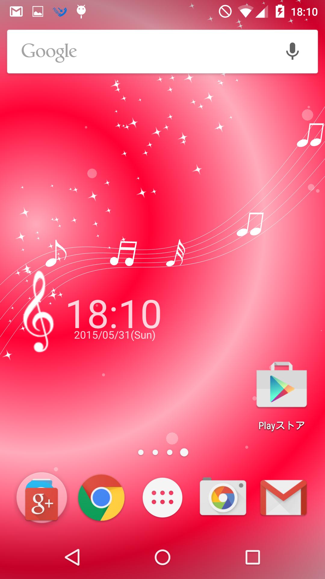 音符と時計のライブ壁紙 For Android Apk Download