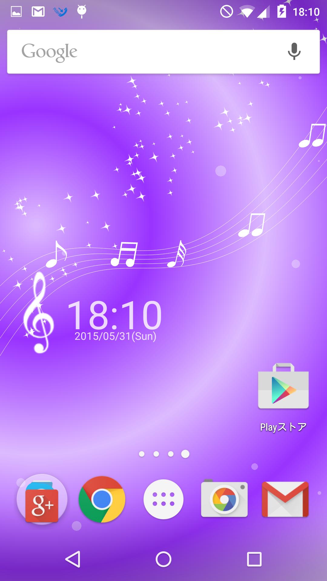 音符と時計のライブ壁紙安卓下载 安卓版apk 免费下载