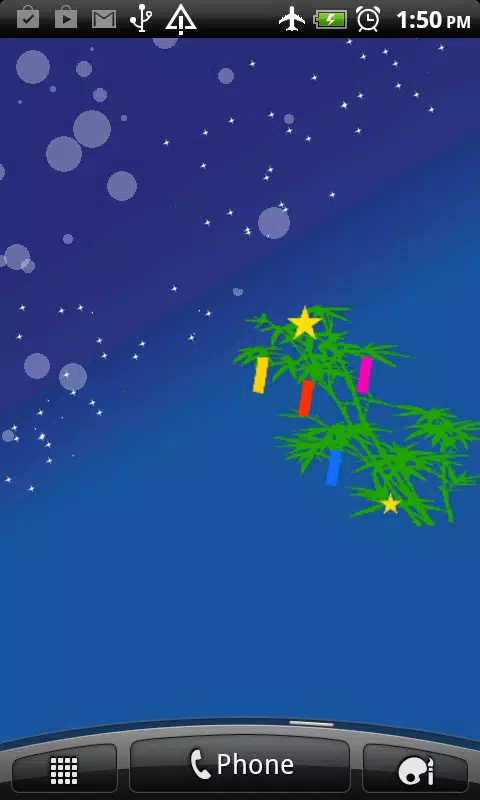 七夕イメージライブ壁紙 For Android Apk Download