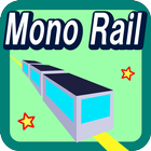 Draw→Moving! MonoRail Drawing! أيقونة