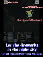 Fireworks drawing screenshot 1