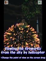 Fireworks drawing Ekran Görüntüsü 2