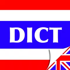 Thai Dict (deprecated) APK download