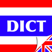 Thai Dict (deprecated)
