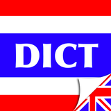 Thai Dict icône