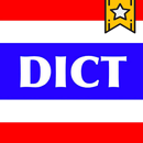 Thai Dict Special APK