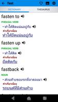 Thai Dict captura de pantalla 2