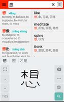 Chinese Learner's Dictionary capture d'écran 2