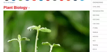 Botany Study App