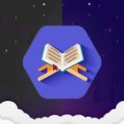 Al Quran - Memorizer icon