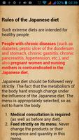 Japanese Diet screenshot 2