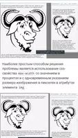 Курс по веб-разработке imagem de tela 6