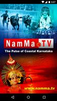 Namma Tv постер