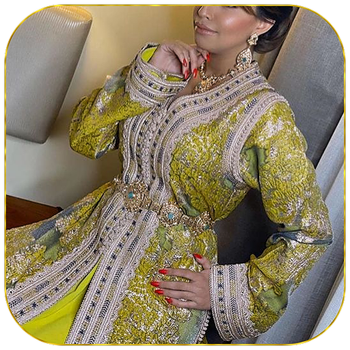 Kaftan Dress 2021