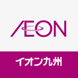 APK イオン九州公式アプリ