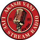 Akash Vani Radio APK