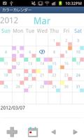 ColorCalendar Affiche