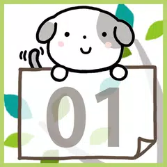 Daily Memo APK download