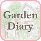 Garden Diary Free icône