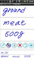 HandCalendar capture d'écran 3