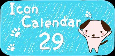 Icon Calendar