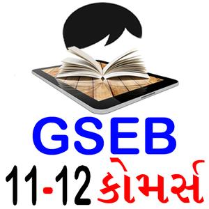 GSEB 11 , 12 Commerce ảnh chụp màn hình 1