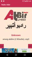 Radio Atbir Affiche