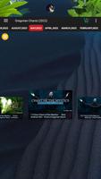 Gregorian Chants screenshot 1