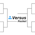 Versus Pocket