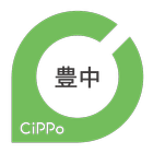 豊中CiPPo icône