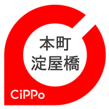 本町・淀屋橋CiPPo icône
